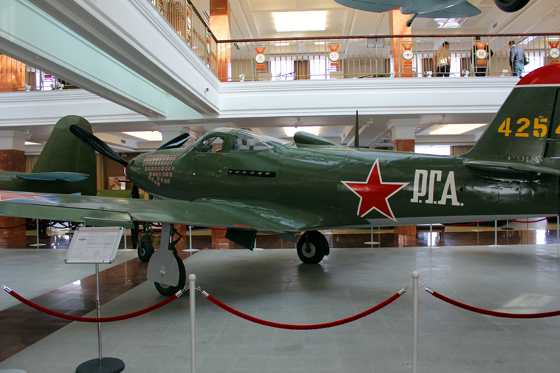 Verkhnyaya Pyshma, Military Museum of UMMC (Верхняя Пышма, Военный Музей УГМК)